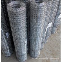 Welded Wire Mesh Panel (hpwj-1005)